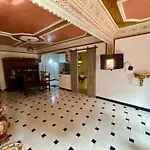 Red House